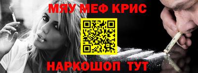 ешки Тверь