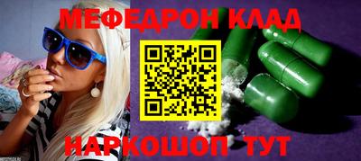 ешки Тверь