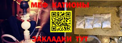 jwh Тара