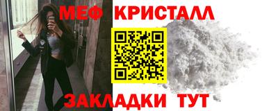 ешки Тверь