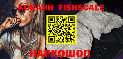 ешки Тверь