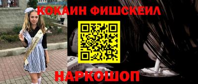 первитин Татарск