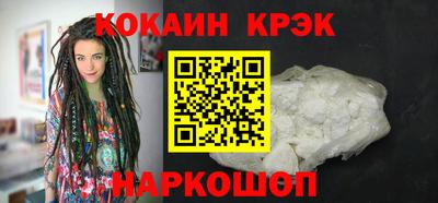 ешки Тверь