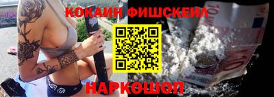 ешки Тверь