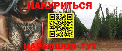 первитин Татарск