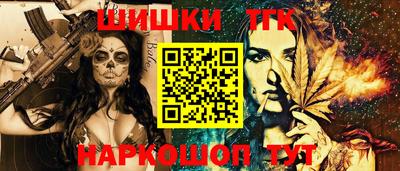 первитин Татарск
