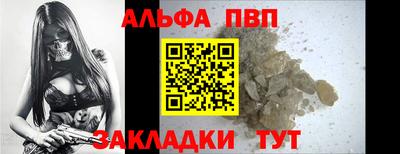 jwh Тара