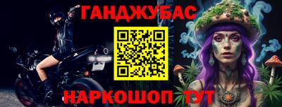 первитин Татарск