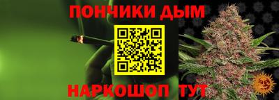 первитин Татарск