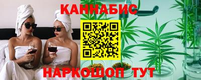 jwh Тара