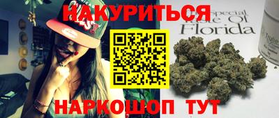 ешки Тверь