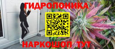 первитин Татарск