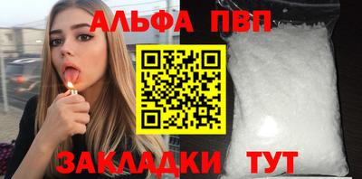 jwh Тара