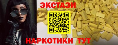 первитин Татарск