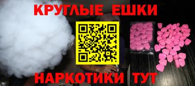 jwh Тара
