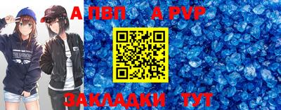 ешки Тверь