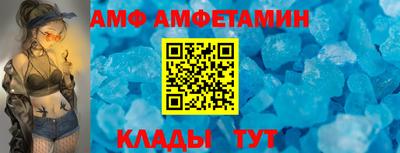 ешки Тверь