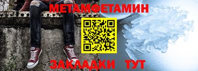 ешки Тверь