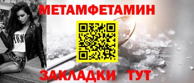 ешки Тверь