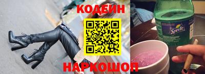ешки Тверь