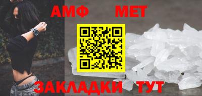 ешки Тверь