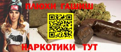ешки Тверь