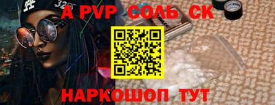 ешки Тверь