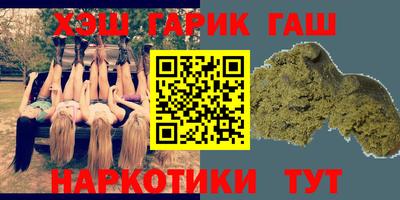 ешки Тверь