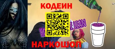 первитин Татарск