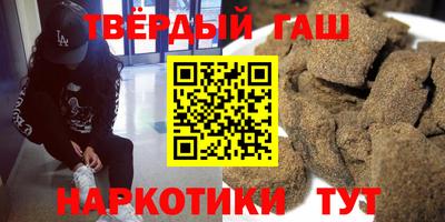 jwh Тара