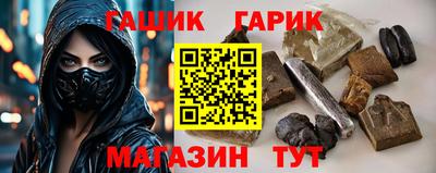 первитин Татарск