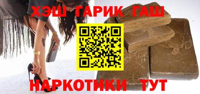 первитин Татарск