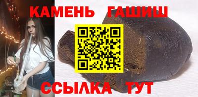 первитин Татарск