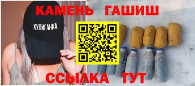 первитин Татарск