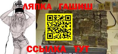 ешки Тверь
