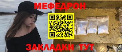 ешки Тверь