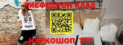 ешки Тверь