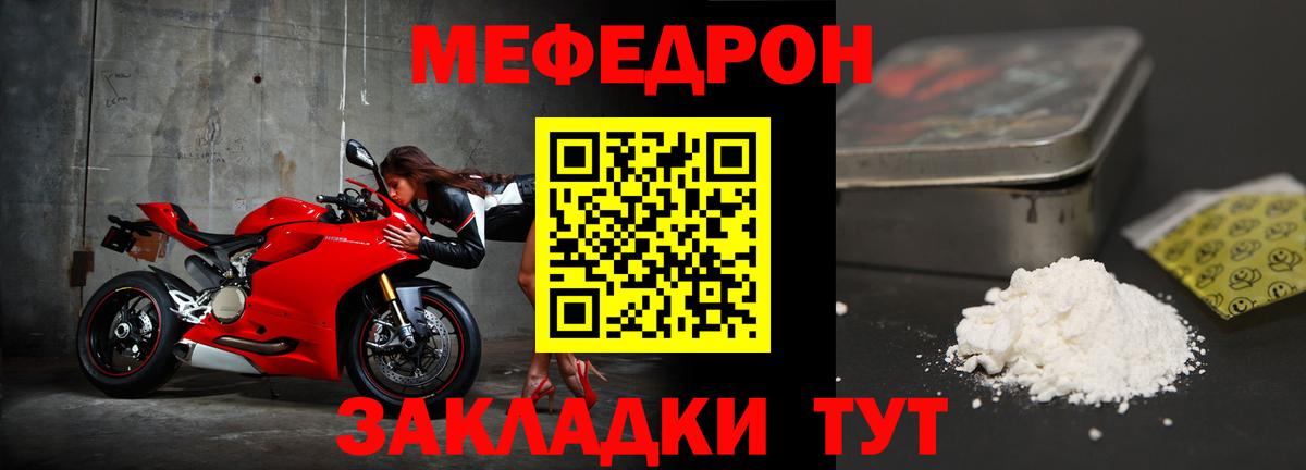 A-PVP Можга